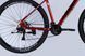 Велосипед AL 27.5" Formula ZEPHYR 3.0 DD CS рама-19" красный 2026 - 5