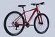 Велосипед AL 27.5" Formula ZEPHYR 3.0 DD CS рама-19" красный 2026 - 6