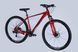 Велосипед AL 27.5" Formula ZEPHYR 3.0 DD CS рама-19" красный 2026 - 2