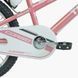 Велосипед 20" Corso Tayger TG-45933 + корзина + бутылка, персиковый с белым - 6