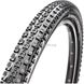 Покришка Maxxis складна 29x2.10 (TB96699000) Cross Mark, 60TPI, 70a - 1