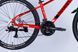 Велосипед AL 27,5" Discovery BASTION DD CS рама-17" красно-черный 2025 - 6
