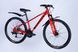 Велосипед AL 27,5" Discovery BASTION DD CS рама-17" красно-черный 2025 - 2