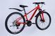 Велосипед AL 27,5" Discovery BASTION DD CS рама-17" красно-черный 2025 - 3