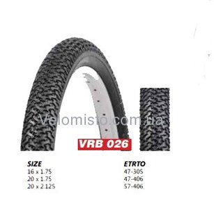 Комплект Vee Rubber 16x1.75 (47-305) (VRB026) 22TPI, покрышка+камера AV