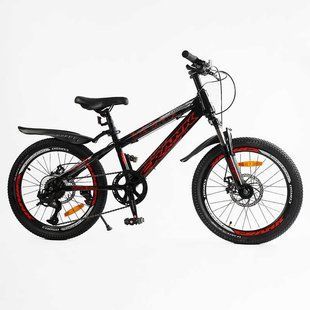 Велосипед 20'' CORSO Crank, стальная рама, 7 скоростей CR-20257