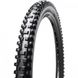 Покрышка Maxxis складная 27.5x2.50 (TB85979200) Shorty WT, 3C/TR/DH, 60*2TPI - 1