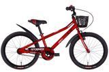 Велосипед детский Formula STORMER 20", рама 10" алюминий, красный с черным и белым 2026