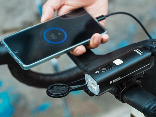 Велосипедная фара Ravemen K1000 (1000 lm, 4000 mAh) с датчиком освещенности