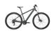 Велосипед 27,5" Bergamont Revox 2 grey 2022