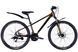Велосипед AL 26" Discovery BASTION DD CS рама-13" коричневий 2025 - 1