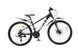 Велосипед Crossbike Next 2026 26" 12" Чорний-Синій