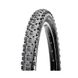 Покрышка Maxxis складная 27.5x2.25 (TB85955100) Ardent, EXO/TR, 60TPI, 70a, DPC - 1