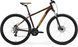 Велосипед гірський 29" Merida BIG.NINE 15 Red/Orange 2023