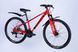 Велосипед AL 26" Discovery BASTION DD CS рама-13" червоно-чорний 2025 - 2