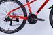 Велосипед AL 26" Discovery BASTION DD CS рама-13" червоно-чорний 2025 - 7