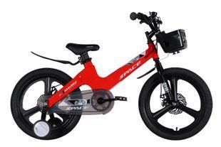 Велосипед MG 18" SPACE KID MOON DD