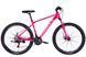 Велосипед AL 27.5" Formula MOTION DD FR рама-18" розовый с белым 2026
