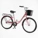 Велосипед Corso Travel, 26", одношвидкісний, сталева рама 16.5" TL-26611 (2025), рожевий - 1