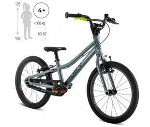 Дитячий велосипед Puky LS-PRO 18-1 Ash Blue 4487, 4 роки+