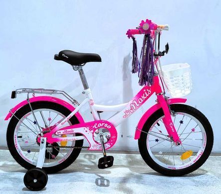 Велосипед 16" Corso MAXIS MX-22908 рама сталь, ножные тормоза, багажник, дополнительные колеса бело-малиновый