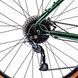Велосипед гравійний PARDUS Gravel Explore Sport Green, 28" L