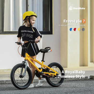 Велосипед RoyalBaby FREESTYLE 18", OFFICIAL UA, красный.