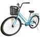 Велосипед SPARK CITY MIRA 28", сталева рама - 18" світло-блакитний - 1