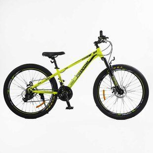 Велосипед Corso 26" &laquo;PHANTOM&raquo; PH-26529, рама сталь ,обладнання SunRun 21шв. жовтий