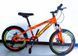 Детский велосипед 20&rsquo;&rsquo; Corso &laquo;CRANK&raquo; CR-20095 рама сталь, дисковые тормоза, оборудование Shimano Revoshift 7 ск. оранжевый - 2