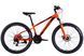 Велосипед ST 26" Discovery TREK DD FR рама-13" помаранчевий 2025 - 1
