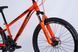 Велосипед ST 26" Discovery TREK DD FR рама-13" помаранчевий 2025 - 4