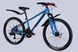 Велосипед AL 24" Discovery QUBE DD CS рама-11,5" синьо-чорний 2025 - 5