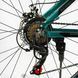 Велосипед CORSO &laquo;Legend&raquo; 27,5" LG-27812 рама алюминиевая 15,5", оборудование Shimano 21 скорость - 6