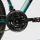 Велосипед CORSO &laquo;Legend&raquo; 27,5" LG-27812 рама алюминиевая 15,5", оборудование Shimano 21 скорость - 5