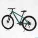 Велосипед CORSO &laquo;Legend&raquo; 27,5" LG-27812 рама алюминиевая 15,5", оборудование Shimano 21 скорость - 3