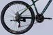Велосипед AL 27.5" Formula MOTION DD FR - 6