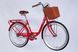Велосипед ST 26" Dorozhnik LUX Velosteel рама-17" красный 2026 - 6