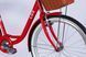 Велосипед ST 26" Dorozhnik LUX Velosteel рама-17" красный 2026 - 4