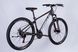 Велосипед AL 27.5" Formula MOTION DD FR - 7