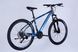 Велосипед AL 27.5" SPACE MERCURY DD FR рама-17" сіро-синій 2026 - 3