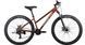 Велосипед KINETIC VESTA 27,5" 15" Dark Red-Brown (mat) 2026