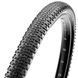 Покришка Maxxis 700x45c (ETB00435300) Rambler, EXO, 60TPI - 1