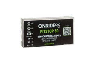 Велоаптечка ONRIDE Pitstop 30 пластик.бокс (6 латок, клей для камер, бортувальні лопатки, скребок)