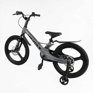 Велосипед 20" Corso Revolt магниевая рама, дисковые тормоза, литые диски MG-20922, серый