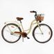 Велосипед 28" Corso Dream DM-28012 (2025), бежевий - 7