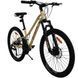 Велосипед SPARK ROAD 24", алюминиевая рама - 12" бежевый - 1