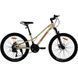 Велосипед SPARK ROAD 24", алюминиевая рама - 12" бежевый - 2