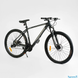 Велосипед Corso "Leroi" 27.5" LR-27488 рама алюмінієва 19``, обладнання L-TWOO 27 швидкостей, вилка MOMA, сірий з чорним - 2