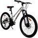 Велосипед SPARK ROAD 24", алюмінієва рама - 12" білий - 1